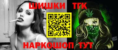 PSILOCYBIN Шелехов