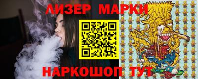 мет Шахты