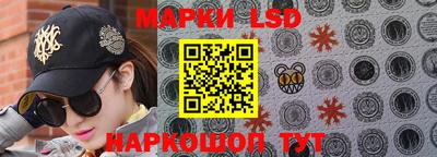 мет Шахты