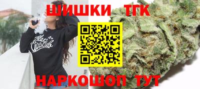 PSILOCYBIN Шелехов