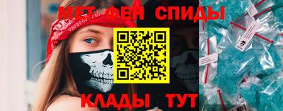 PSILOCYBIN Шелехов