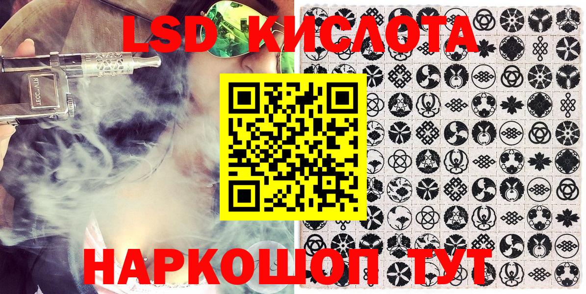 Малоярославец  Марки N-bome 1,8мг  Марки 25I-NBOMe  где купить наркоту  Вход с VPN 